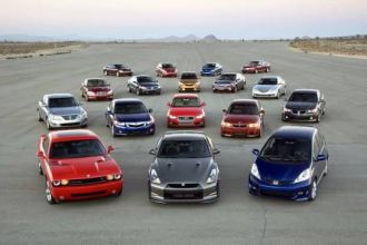 cars544